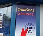 zaibishkas_kreditas.jpg