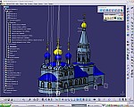 CATIA02.jpg