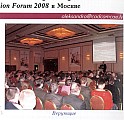 PTC_Forum_3.jpg